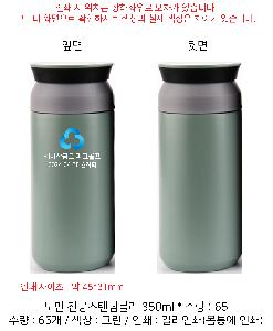 �μ� �þ� �̹��� 82500