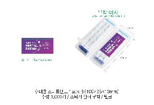 ���� ������ǰ | �޴�� ����Ʈ��� 1ȣ 4P 100��36��10mm