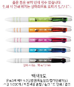 ���� �ʱ�� | ����3�� ������3������ ������ũ �÷��μⰡ��