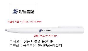 ���� �ʱ�� | ������ ��ǰ ���� ���� 1P