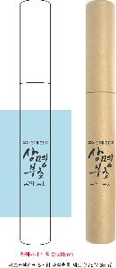 �μ� �þ� �̹��� 82610