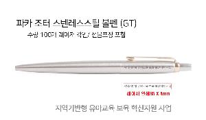 �μ� �þ� �̹��� 82627