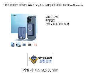 �μ� �þ� �̹��� 82637