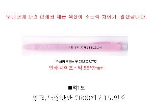 ���� �ʱ�� | ���Ʈ��