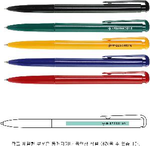 ���� �ʱ�� | �޸�Ʈ���� 0.7mm