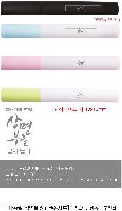 �μ� �þ� �̹��� 82649