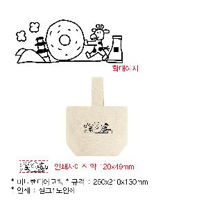 ���ڹ� ���ι� | �̴��ڵ��ڹ�