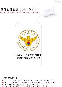 �μ� �þ� �̹��� 82670