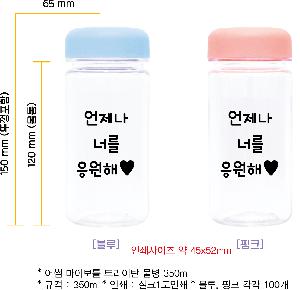 ���� ��Ʋ | ��� ���̺�Ʋ Ʈ����ź ���� 350ml