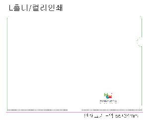 ���Ϸ� PP��ǰ | ���ڹ�+����+LȦ��