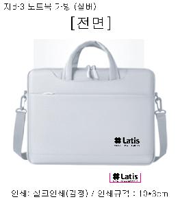 �μ� �þ� �̹��� 82653