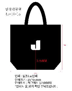 ���� | ���������� �ػﰢ ���� ȭ��Ʈ ���� 450*400*150mm