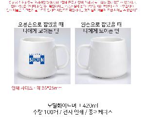 �μ� �þ� �̹��� 82586