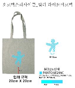 ���ڹ� ���ι� | �����ؽ�������Ŭ ������ �÷�����Ʈ���ڹ� 380*420mm