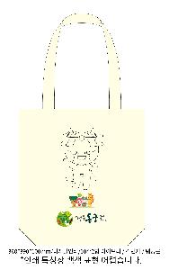 ���ڹ� ���ι� | �������� ���ڹ�_�����������ǿ� 360x100x390mm