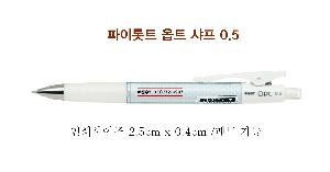 �μ� �þ� �̹��� 82750