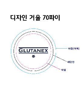 ���̵�� ��Ȱ��ǰ | [�ҷ��ֹ�����] ������ �����ſ� Į�� 70���� 75����