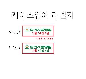 �μ� �þ� �̹��� 82551