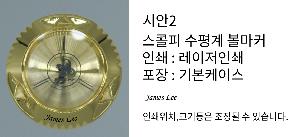 �μ� �þ� �̹��� 82767