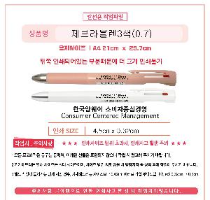 �μ� �þ� �̹��� 82791