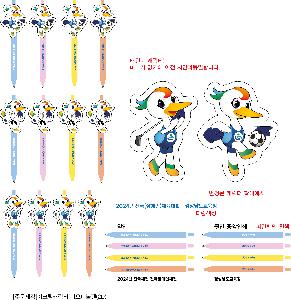 ���� �ʱ�� | [�ֹ�����]��ũ��ĳ���� ����׺��� 2D