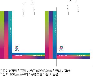 ���ι� | ���̼��ι�_�ѽ����̿��޵� 180x90x240mm