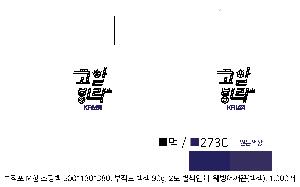 ���ι� | M���� ����������_�λ� 3�� 500x130x400mm