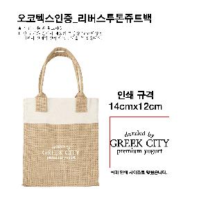 ���ڹ� ���ι� | �����ؽ����� ������������Ʈ��