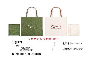 ���� | ���� ���º��ù� 280x190x250mm