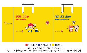 ���ι� | ���̼��ι�_�̳뽺���̽� 250x80x180mm