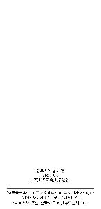 ���� Ÿ�� | [��ưŬ����] ���߷� ȣ�ڼ��� 40�� �ڸ��� 220g 1P �ڼ�,����