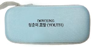 ���� ��� ��� ��Ȱ | ��ũ�� �Ľ��� 6�� �̴� UV ����