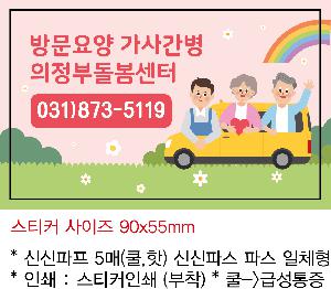 �μ� �þ� �̹��� 82851