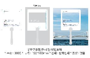 �μ� �þ� �̹��� 82687