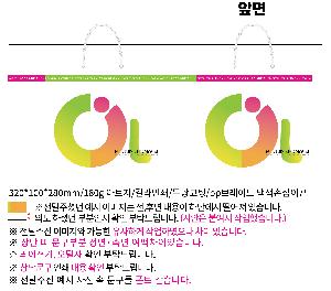 ���ι� | ���̼��ι�_�ư��� 320x100x280mm