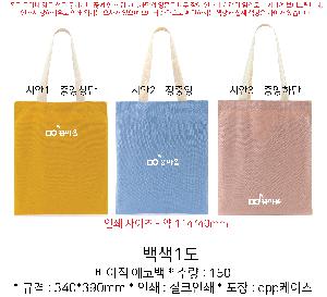 ���ڹ� ���ι� | ������ ���ڹ�