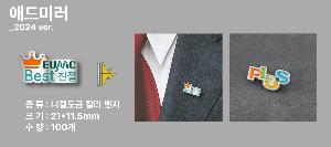 �μ� �þ� �̹��� 82848