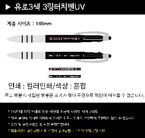 �μ� �þ� �̹��� 82884