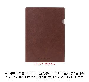 ���Ϸ� PP��ǰ | A4 ���� ���� Ȧ�� ���� �ø��� LȦ��