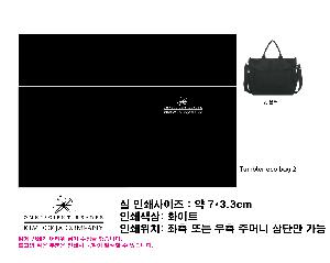 ���� | ĵ���� �Һ����� 2