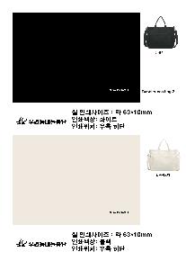 ���� | ĵ���� �Һ����� 2