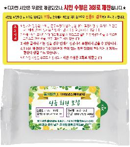 Ƽ�� ��Ƽ�� | ȭ��Ʈ ��Ƽ�� 10�� 15�� 20�� 150*90mm