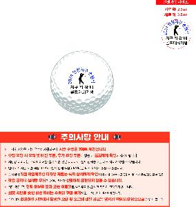 ������ǰ | Ÿ��Ʋ����Ʈ PRO V1 3����Ʈ