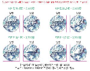 �������˹� | [�ֹ�����] PP ������ ������ä