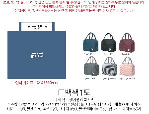 ���� | ������ ���ð��� 6 �𷯹�