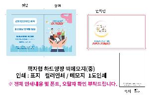 �μ� �þ� �̹��� 82403