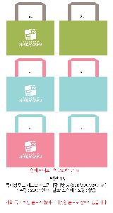 ���ι� | ������Ŭ Ư���� ��Ʈ��Ÿ�������尡�� �� 53x30x38cm