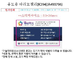 ��ǰ ���� | ȫ���� �ϸ������� - ��ƼĿ����