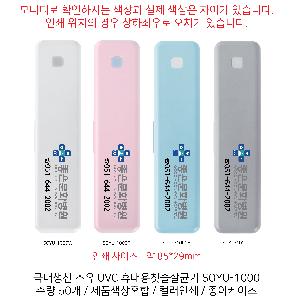 �μ� �þ� �̹��� 82900