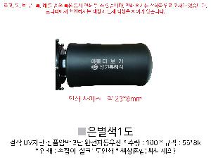 �μ� �þ� �̹��� 82936